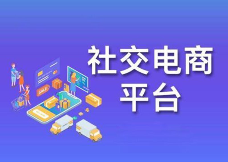 东阳软件开发：选择本地还是外包？