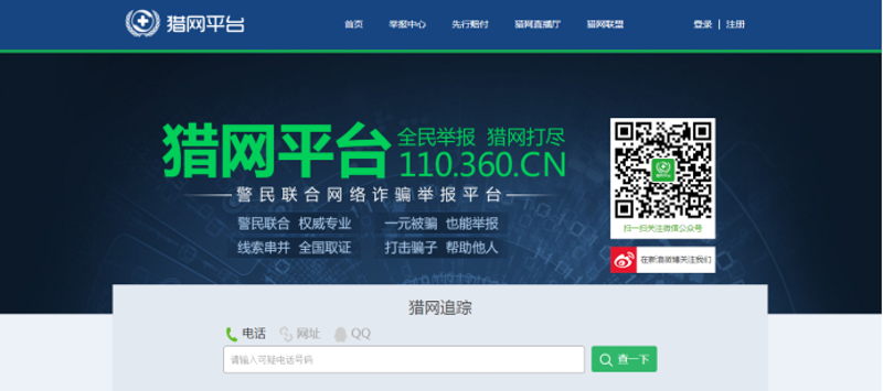 CRM系统开发：企业营销的利器