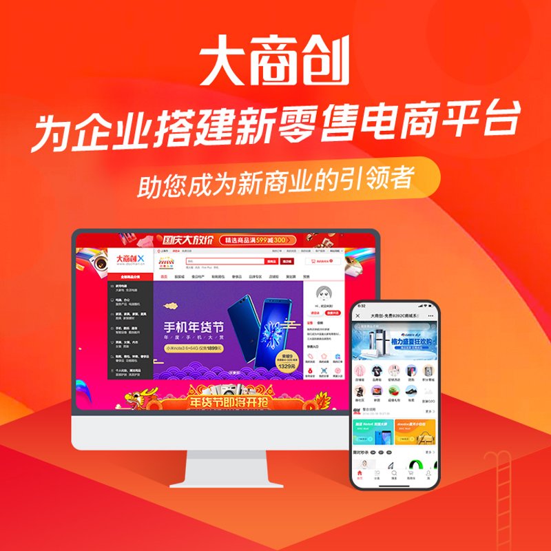 进销存软件，企业管理的得力助手？